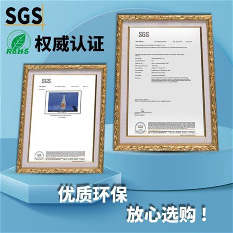 966粘尼龙6 尼龙6n6高强度尼龙胶粘剂粘聚酰胺PA尼龙粘接胶水 爆,橡塑材料及制品,其他通用塑料,淘宝优惠券,粉丝福利购,淘宝优惠卷