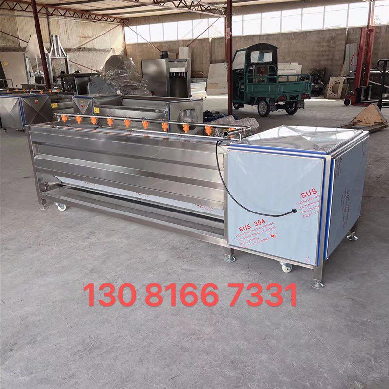 土豆脱皮机商用马铃薯胡r萝卜红薯莲藕魔芋番薯花生大姜毛辊清洗