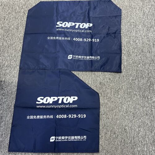 显微镜防尘罩 保护罩显微镜实验室镜头罩显微镜S防灰罩 舜宇光学