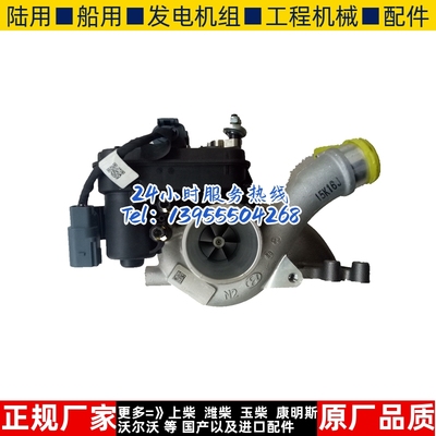 现代汽车ix25 ix35领动1.4T发动机TD025L4J 涡轮增压器28231-0301