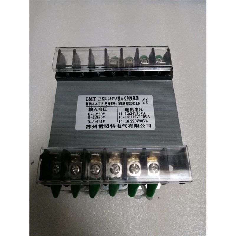 塔铣床变压器,JBK3-250