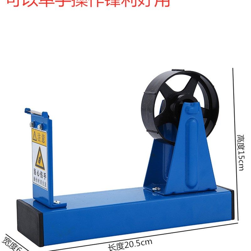 现货透明胶带切割器台式r胶带座y大小号胶布扎口胶纸机胶带切割器,包装,胶带座/封箱器,淘宝优惠券,粉丝福利购,淘宝优惠卷