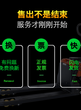 加力HELI电动叉车轮架SL15L3承载轮G80X60力臂块小轮支架轮轴配件