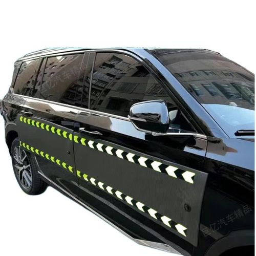 H3N磁力车门防撞垫停车防剐蹭z开门防碰磁性车门保护贴磁吸车身防