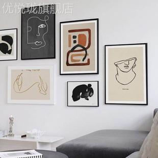 网红港画厅装 饰画日落欧黄昏挂画马蒂斯线客条Q抽象壁画北日出餐