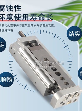 气缸 DGSL-16-10/20/30/40/50/80z/100/150-PA-P1A-Y3A-EA-Y11A-N