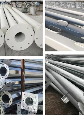 稳交交通标志通指灯杆8米长支臂6米交通示灯立杆U灰色锌热镀不生