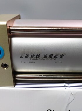 STNC 索诺天工 双轴气缸 TGCsD  TGCD80X100-S TGCD63 TGCD100