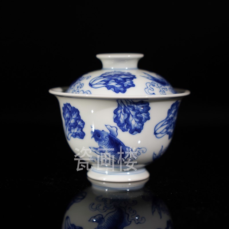 望月怀古-接k百财盖碗  景德镇陶瓷高端茶具