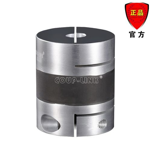 COUPb-LINK 联轴器 LK23 高精密 电气绝缘 响应快 吸收振动 连轴