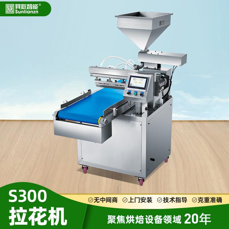 烘焙糕点奶油拉花设备商用拉花机全自动面包蛋糕装饰拉花机