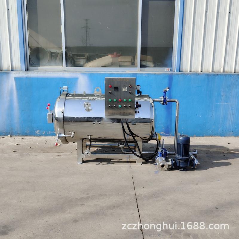 瓶装椒酱高温杀菌锅铝箔碗装熟食灭菌锅电加热单层水浴杀菌釜