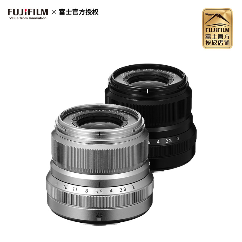 XF23mm F2 R WR 标准定焦镜头 经典人文街拍 防滴防尘 安静快速