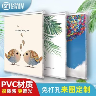 2024年新款 卫生间卧室飘窗厨房全遮光 窗帘卷拉式 遮阳帘免打孔安装