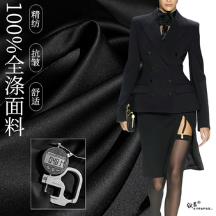 黑色抗皱西装布料高密度品质厚实挺阔有型涤纶外套服装设计师面料