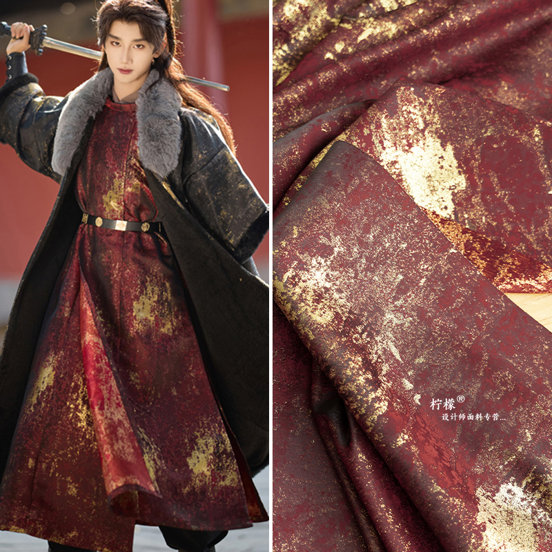 鎏金渐变反光提花外套服装面料