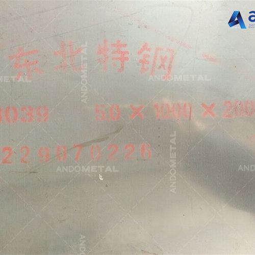 GH3039(GH39)镍基高温合金棒 圆棒 圆钢 板P材 钢板 无缝管 丝材