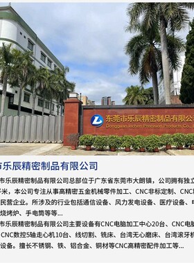 厂家非标五金零件数控车加工 精密Ccnc加工 车铣复合数控车床加工