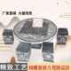户外石雕石头棋盘椅子桌子花园圆桌花岗岩M庭院家用青石石桌石凳