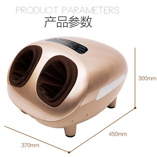 港德RDZ676足部按摩脚机足疗机全包裹脚底按摩器腿足Y按摩器美腿