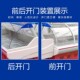 冷鲜肉展示柜g商用风直冷卧式 弧形玻璃门猪牛羊肉卤菜凉菜保鲜肉