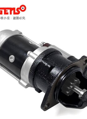 QDJ1308A起动机12V 潍坊K4100D柴油机启动马达1315A V30KW发电机