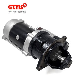 QDJ1308A起动机12V 潍坊K4100D柴油机启动马达1315A V30KW发电机