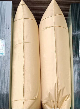 伏兴集装箱货柜缓冲充气袋高强度牛皮纸填充袋80cPm*160cm10只