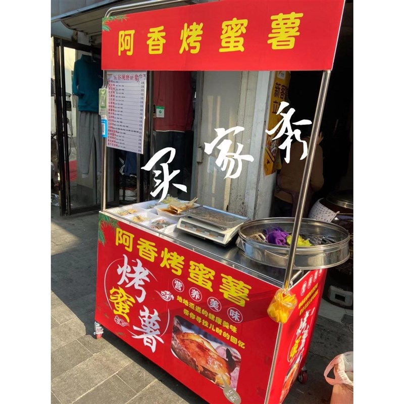 不锈钢超市促销台展示架便携移动试小吃摆摊小推车W展广告地推桌