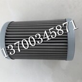 STAUFFi 过滤器液压滤芯SL045W200B