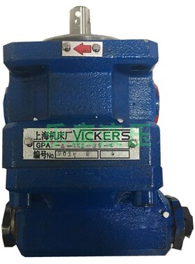 上海机床厂齿轮油泵GPA2-10-E-20-R6.3 16 4EK1 3-25 S40 63 50EK