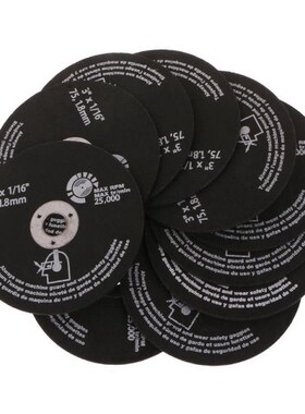 15Pcs 3inch 7j5mm Cut Off Wheel Resin Cutting Disc Fiber Cir