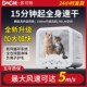 多可特宠物烘干箱智能家用猫咪烘干箱狗狗M大风力吹水机洗澡神器