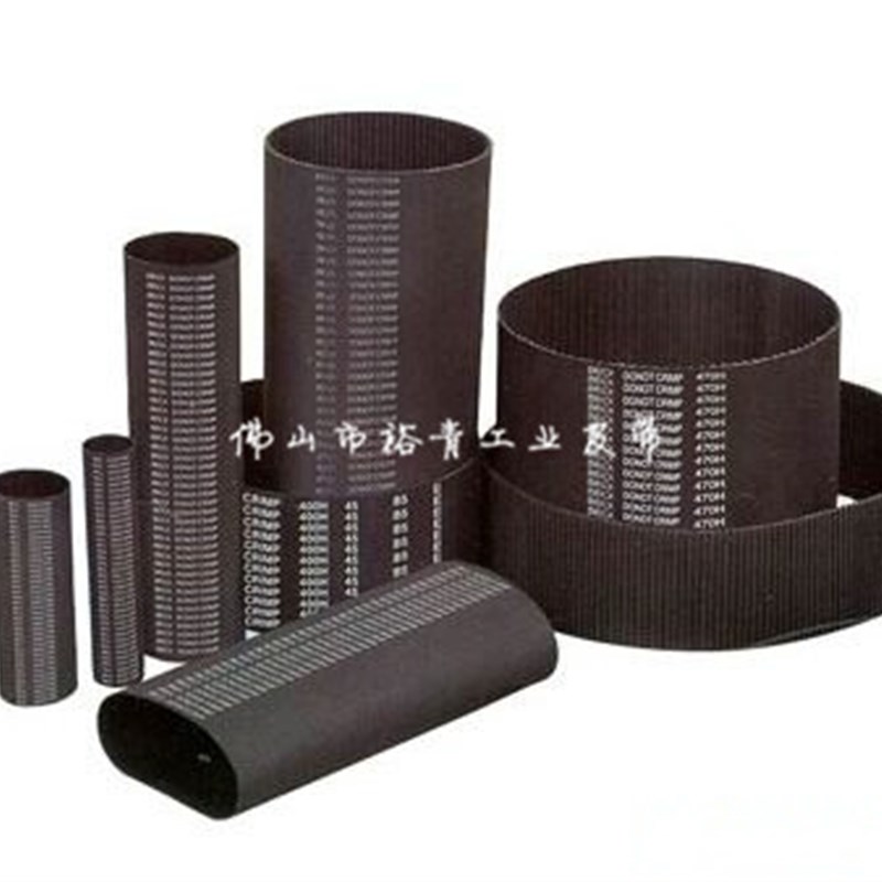 1280H 256齿 齿距q12.7mm 周长3251.2mm 梯形齿传动同步带