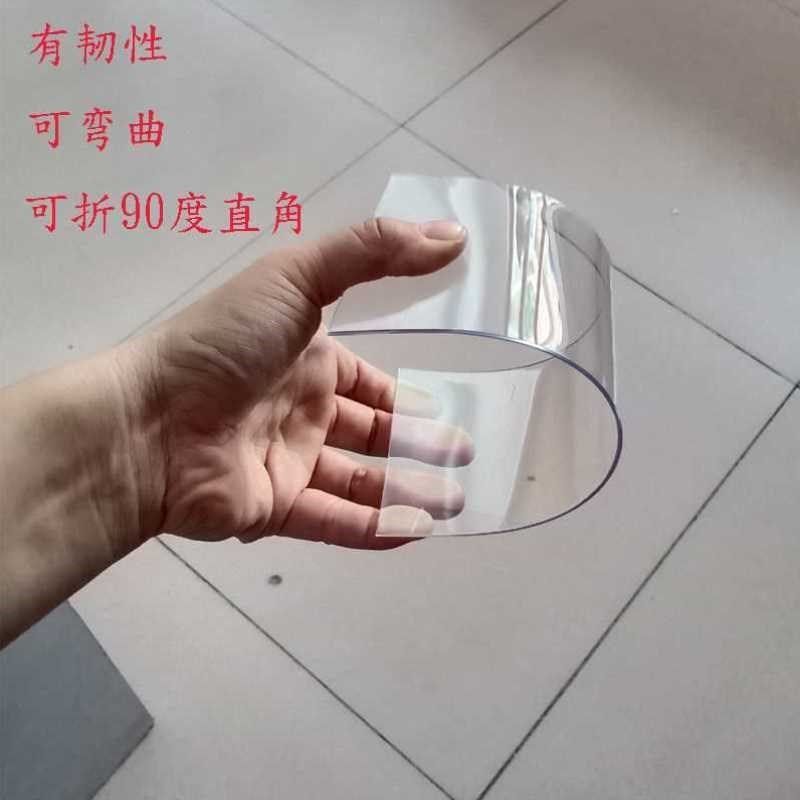 pc全透明耐力板阳光板阳光房车棚雨F棚温室大棚采光板顶板遮挡雨,农机/农具/农膜,温室阳光板,淘宝优惠券,粉丝福利购,淘宝优惠卷