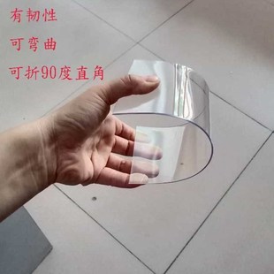 pc全透明耐力板阳光板阳光房车棚雨F棚温室大棚采光板顶板遮挡雨