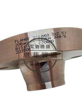 铜镍合金法兰 EEMUA234/235u 对焊法兰16Bar 20Bar C70600 C71500