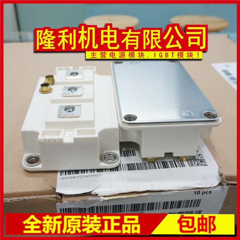 SKM300GB128DH12A SKM200GBy123DH12A SKM400GB128DH13A 150