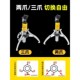 液压拉马b三爪万能拉马轴承拆卸工具液压拔轮器轴承拉拔器抓钩扒