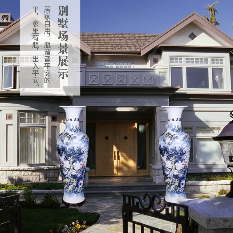 景德镇陶瓷落地大k花瓶手绘源远流长新中式客厅插花装饰摆件特大