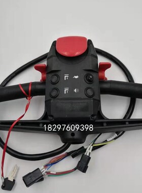 HELI合力搬运车CBD25-J2(C21CB2-40051)牵引车QYD30手柄操纵总成