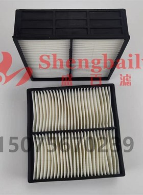 04030柴油滤芯 l适用于 燃油滤清器 SWK2000/40油水分离滤滤芯