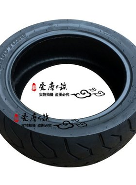 速发纹c。寸电动j车电瓶车轮胎摩托恶魔车 轮胎胎165-6512电摩真