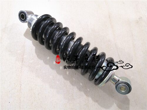 大魔鬼752S/BJ750GS后减震器组件后避震器后臂震弹簧后Z减震器高