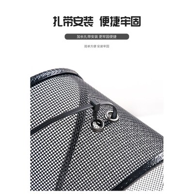 适用于奥迪19款A7k/22款A7Sportback防虫网中网水箱防护防枊絮棉