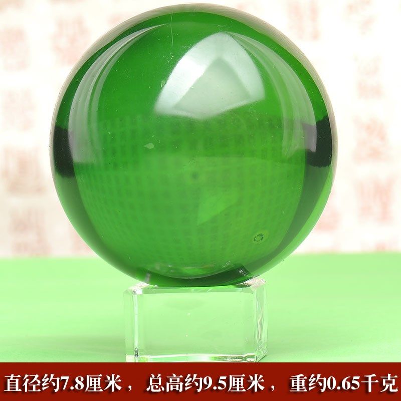 新款黄白水晶球摆件人造透明玻璃球红G绿紫蓝粉水晶W球商铺开业装,家居饰品,装饰摆件,淘宝优惠券,粉丝福利购,淘宝优惠卷