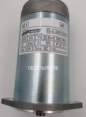 西林搬运车托盘车24V8p00W升降马达液压电机油泵电机brevin
