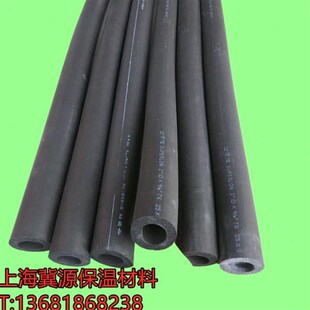 世霸龙橡塑保温管太阳能保温管水管保温空调铜管卡机X耐腐蚀保温