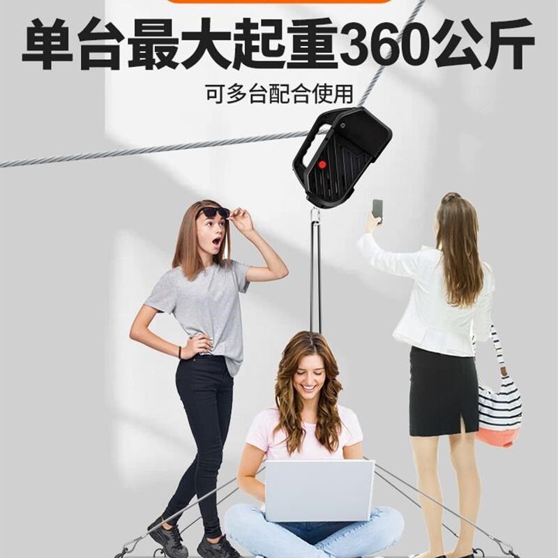 自动爬绳机电动上升器充电式锂电葫芦便携K无线遥控小型装空调吊