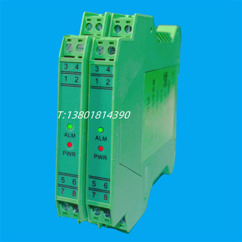 DM-T-I4/I4 jDM-T-BV75/I4直流信号调理模块4-20ma DM-T-I4P/I4